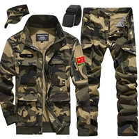 Комплект, тактическая шапка