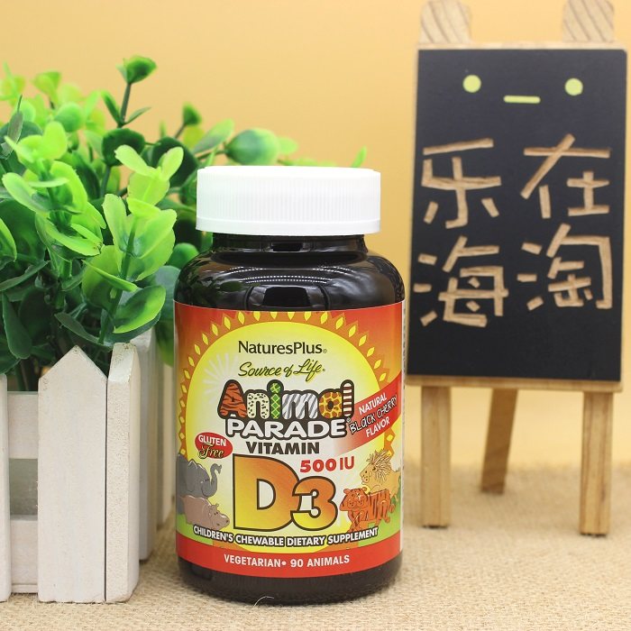 Full of American Natures Plus Animal Parade Children's Vitamin D3 VD3 Chewable Tablets