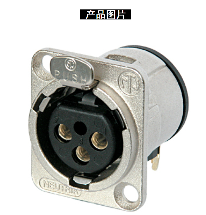 NC3FD-H D Series three-core XLR socket NEUTRIK Youtunk connector mother head-Taobao