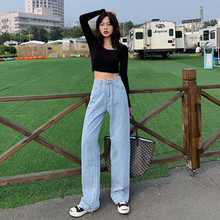 【国庆福利】性感高腰拖地裤阔腿裤