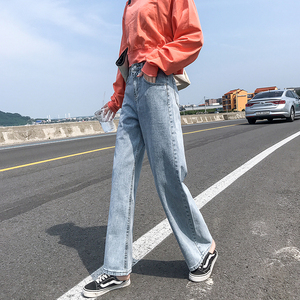 【泫雅同款】高腰性感牛仔阔腿裤拖地裤