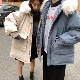 Cặp vợ chồng áo khoác cotton mùa đông Hàn Quốc phù hợp với nam giới và phụ nữ trong phần dài áo khoác cotton dày áo khoác lông lớn áo phao lông vũ