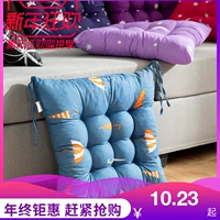 Mặt đất vuông xe đạp chống trượt sofa đệm ghế đệm ghế mây ghế ghế phân ghế đệm màu nâu cộng với gai cao thảm trải ghế trường kỷ