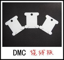 ★Beijing Small Eyes Cross Stitch★-Cross Stitch Tool (ＤＭＣ Winding Board)