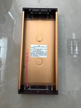 Anjubao building intercom host installation bottom box buried wall box DF10B-938 DF2000ATVC 1 etc.
