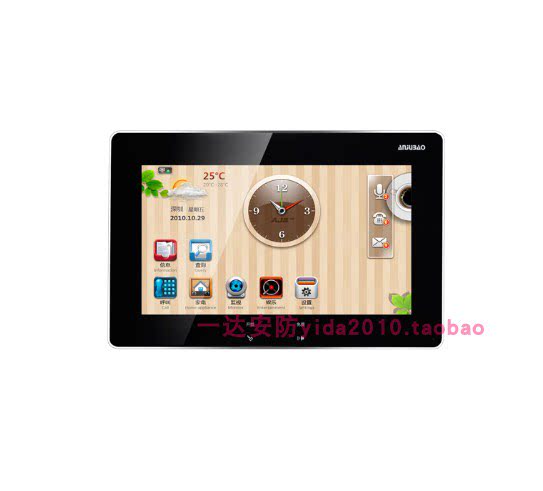 Anjubaolou intercom digital indoor extension AJB-SZ12A SZ12AD 10 1 inch screen IP networking