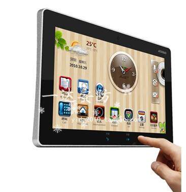 Anjubao building intercom color extension 10 1 inch screen AJB-FJ12ACI29B F12AC9B network interface