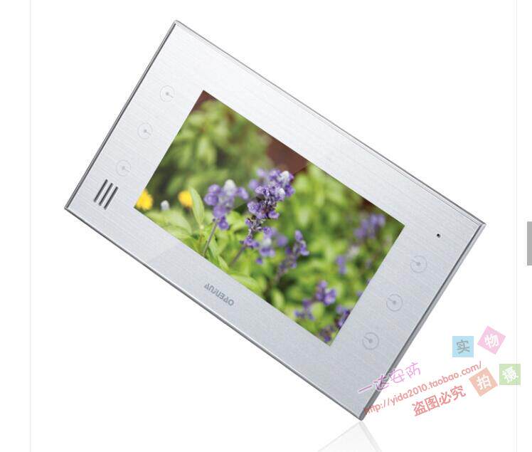 Anjubao building intercom color visual indoor extension AJB-FJ15AC FJ15AC9B I9B seven-inch screen