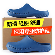 dép quai ngang nữ đế cao Giày phẫu thuật, dép phòng mổ, y tá nam nữ, giày làm việc phòng sạch, dép thí nghiệm eva chống trượt mũi chân dep lê nữ dép quai hậu nam dép