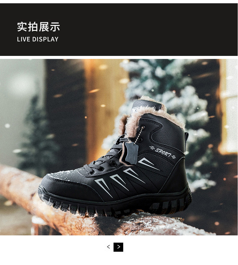 Хлопковая обувь 1818_22.jpg