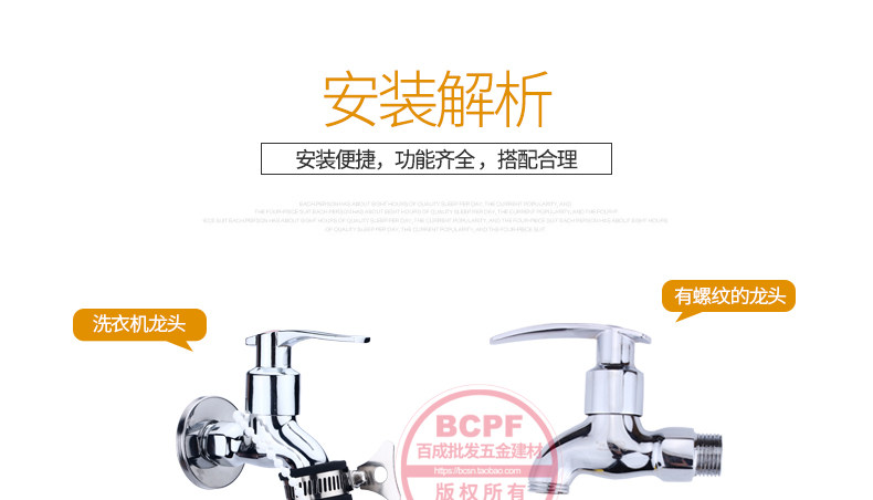 Подробная информация о водной трубе 2xin_19.jpg