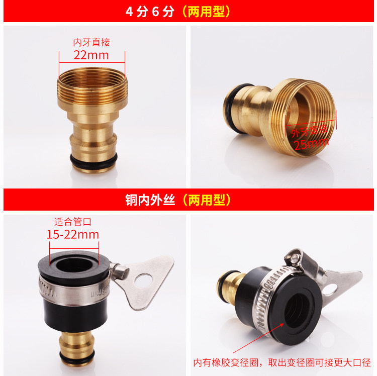 Подробная информация о стиральной машине tsui zi_06.jpg