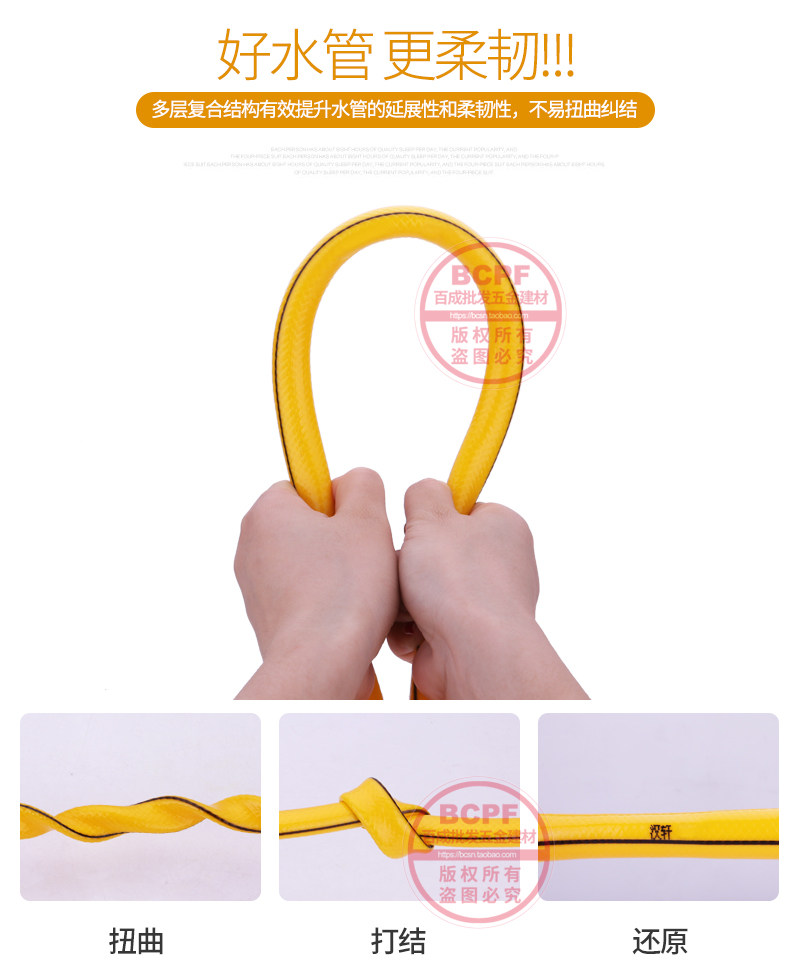 Подробная информация о водной трубе 2xin_05.jpg