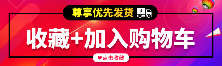 Корзина для покупок.jpg