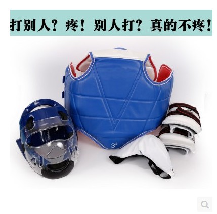 Taekwondo escort with five sets of protective head guard and hand protective feet for adults special complete set of training Thai-fist child protective gear
