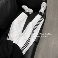 Дизайнерские летние трикотажные спортивные штаны, оверсайз, тренд сезона