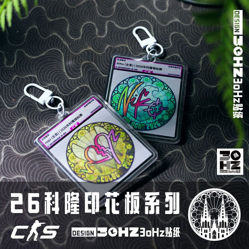 Csgo Cologne Print Board Bag Keychain Niko Sticker Monesy Csgo Cologne Print Board Bag Keychain Niko Sticker Monesy