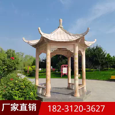 Door-to-door installation of marble stone pavilion corridor evening glow red European single-story Park outdoor hexagonal stone pavilion