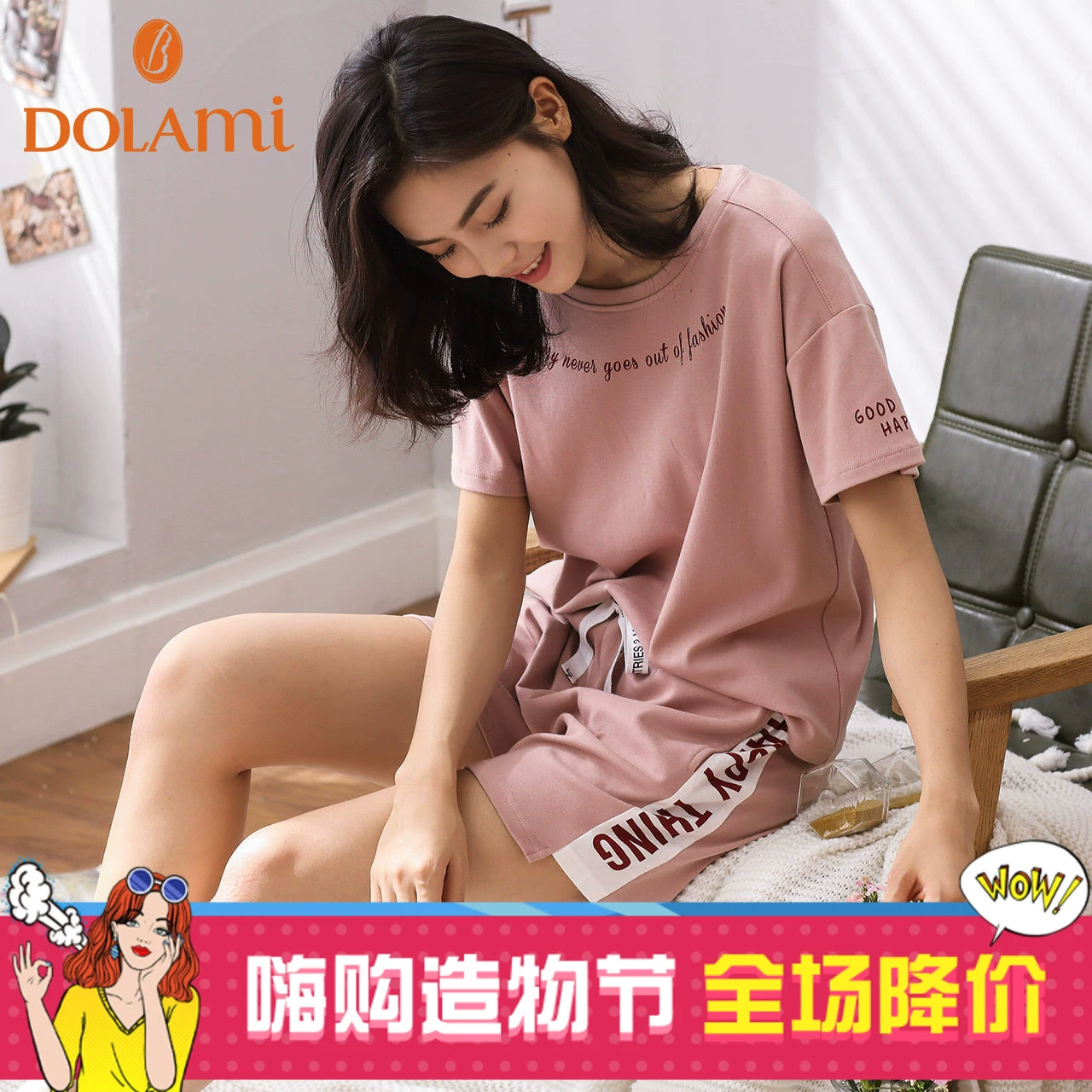 Dora Mỹ mùa hè ngắn tay quần đùi phù hợp với đồ ngủ phụ nữ mùa hè cotton chữ đơn giản có thể mặc bên ngoài dịch vụ tại nhà Phiên bản Hàn Quốc mỏng - Bên ngoài ăn mặc