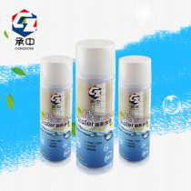 Chengzhong old wall refurbishment wall paste wall repair putty paste hand-cranked self-Painting Set