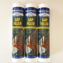 Sharp brand elastic caulking agent wall repair glue caulking glue glass water-based white silicone beauty sewing agent