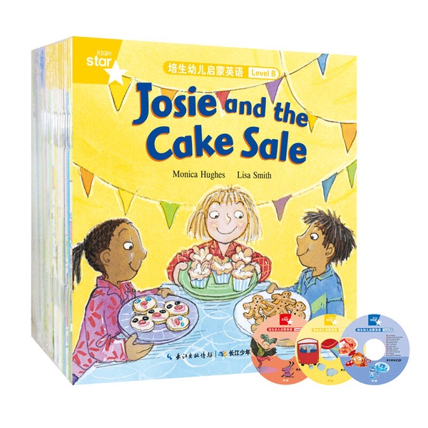 Authentic Books | Pearson Early Childhood English Level B (Includes 46 Books + 1 English Cd) Monica Hughes; Illustrated by [English] Lisa Smith 9787556029716