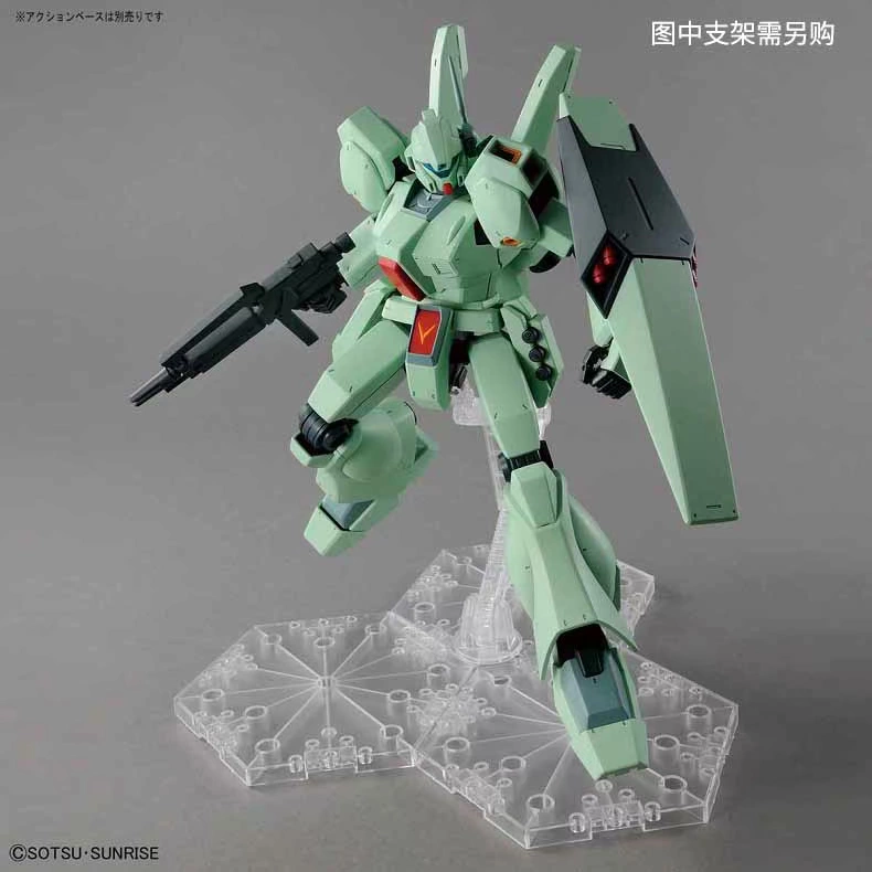 `` Đồ chơi tình yêu  Bandai Gundam phản công Xia Ya lắp ráp mô hình MG 1/100 RGM-89 Jie Gang Jie Gang - Gundam / Mech Model / Robot / Transformers