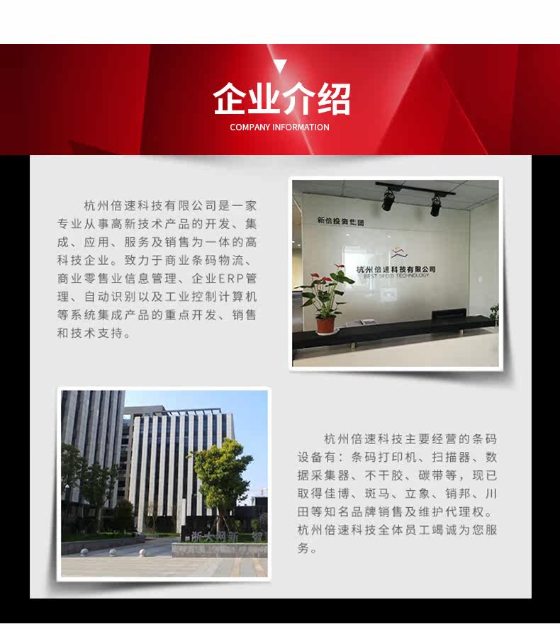 Новый шаблон -790_10.jpg