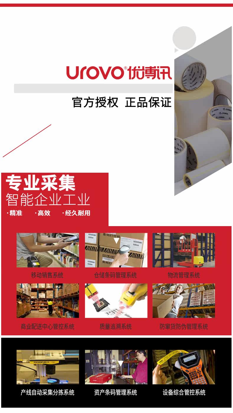 Новый шаблон -790_02.jpg