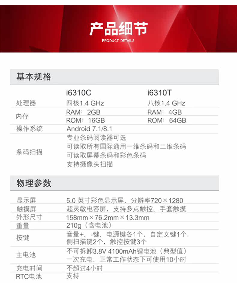 Новый шаблон -790_08.jpg