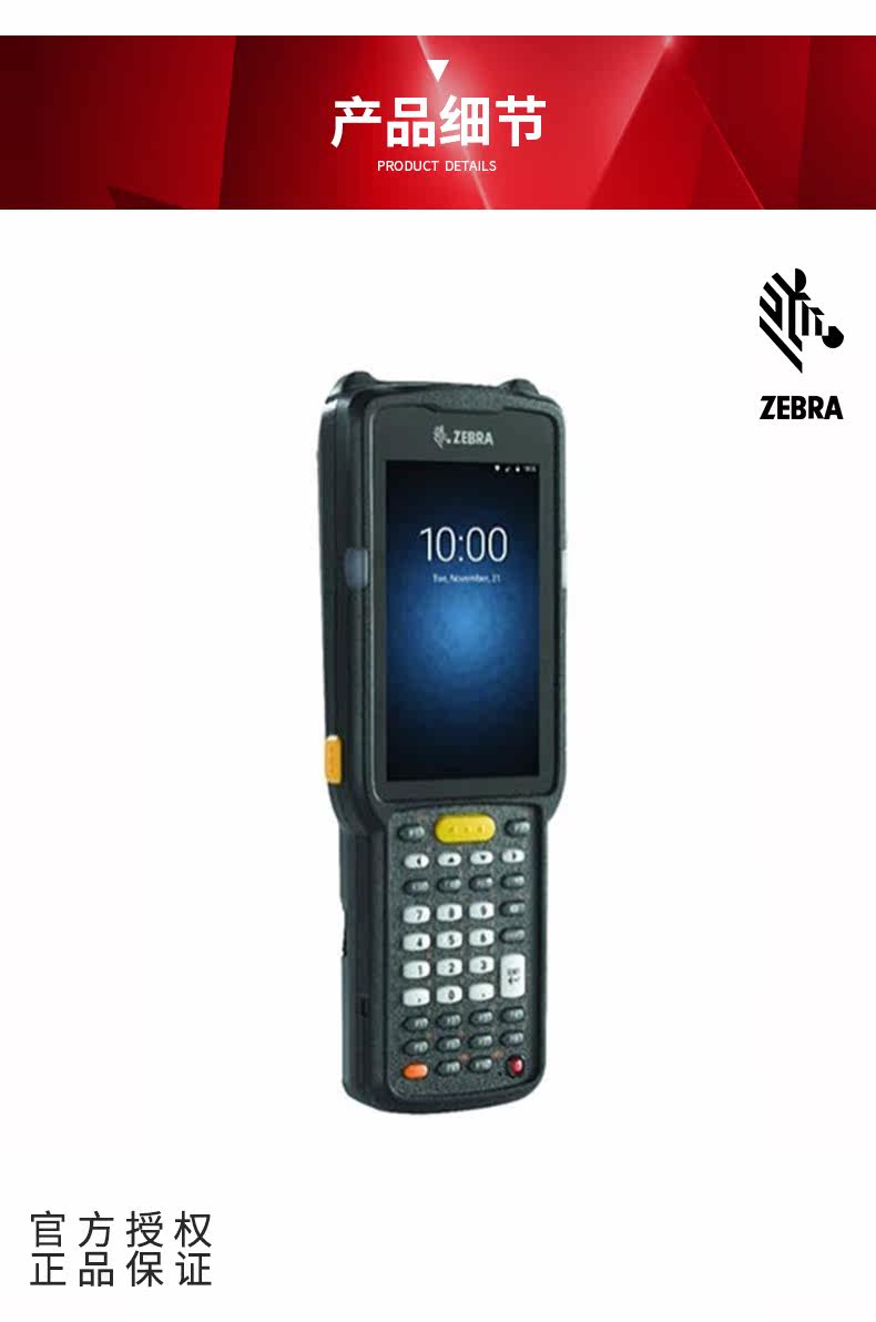 Новый шаблон -790_06.jpg