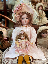 Boutique Ceramic Dolls Antique Dolls BJD Dolls Soup Dolls Kenster 171 65cm