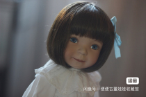 Ready Stock Diana Doll Goodnight Jane 1996 38cm Antique Doll Ceramic Doll