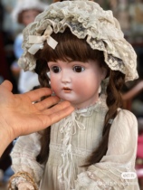 Exquisite German Soup Doll Kenster 171 70 cm Museum Collection Exquisite
