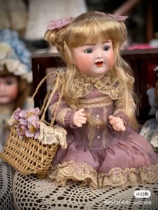 Lone Germanys thick soup dolls kr126 30-40 cm at a special price 
