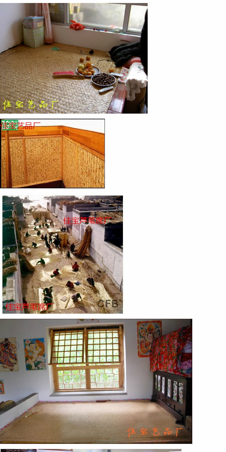 Tùy chỉnh sậy mat giường ghế mat trang trí trần rơm thảm trang trí tre thảm cỏ rèm tường trang trí phân vùng mat chiếu trúc 80cm