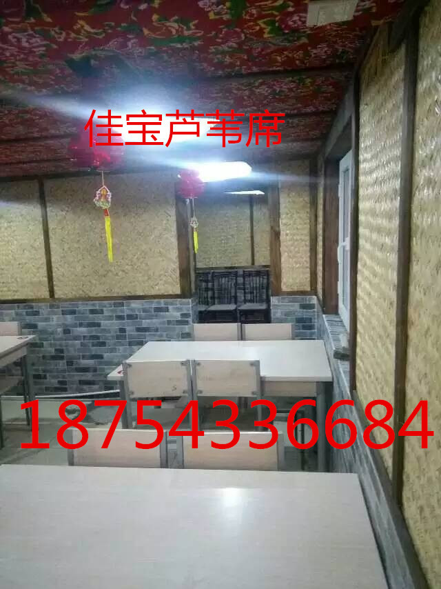 Custom-made sậy thảm kang ghế ghế ghế phía đông bắc trần trang trí trang trí nhà rơm ghế nông thôn tường lỗi thời - Thảm mùa hè nệm nước chống loét