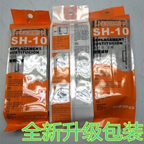 Suntron HI-330-430-530-630 external hanging waterfall silent water pump filter filter core filter cotton replacement cotton