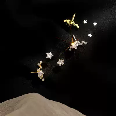 s925 sterling silver star ear clip earless female advanced earrings simple French Net red students hipster Wild