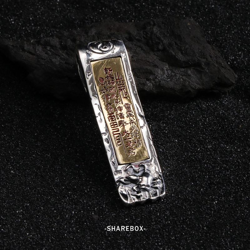 S925 Silver Rune Bagua Long Pendant for Women, Unique Design Accessory