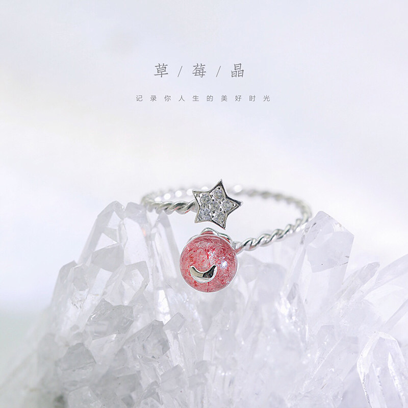 Bague Femme SHAREBOX   en Argenterie - Ref 3087583 Image 1