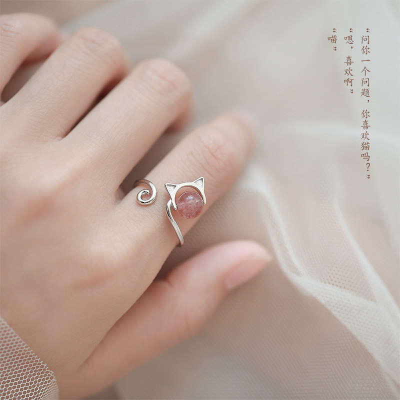 Bague Femme SHAREBOX   en Argenterie - Ref 3088007 Image 1