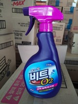 Box to inquire about South Korea Import Bite O2 Living oxygen Strong effective defilers to go yellow to fruit stains etc. 500ml foam type