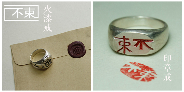 Bague mixte 1000SE en Argenterie - Ref 3088235 Image 18