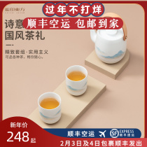 Jingdezhen ceramic kung fu tea set lifting beam tea pot simple home office reception large capacity tea cup