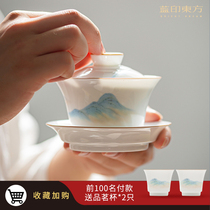 Blue India Oriental Jingdezhen White Porcelain Cover Bowl Tea Cup Single Thin Tire Ceramic Tea Bowl Sancai Cover Bowl Tea Set