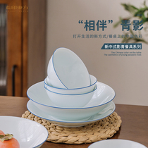 Blue print Oriental Jingdezhen dish set home Chinese simple high-grade ceramic dinner bowl dish tableware set