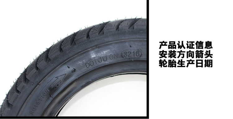 Chaoyang xe điện lốp chân không 2.50 / 2.75 / 3.00-10 lốp Hercules 70/80 / 90-12 xe máy lốp xe máy trung quốc