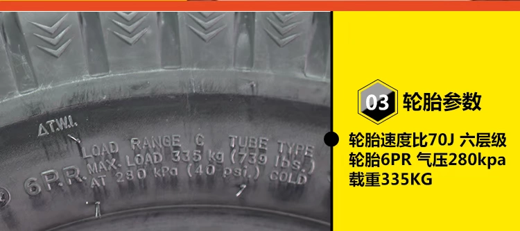 Zhengxin lốp xe máy điện ba bánh lốp 4,00-12 lốp dày bên trong lốp 16X4.0 phổ - Lốp xe máy