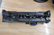 Ricoh C2003 C2503 C2011 C3003 C3503 C4503 C5503 Fixer heating assembly